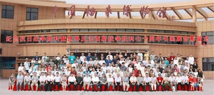紀念抗日戰(zhàn)爭勝利七十周年，兩岸將軍書畫展隆重開幕！